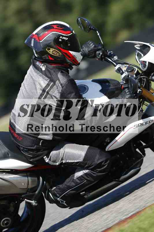 /43 08.08.2025 Discover the Bike ADR/Bike 2 gelb/66